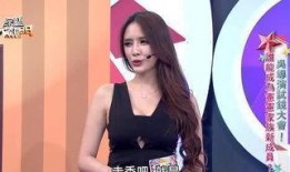 涵艺爆料解说大全视频最新,揭秘热门话题背后的真相与内幕