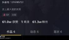 小雨爆料最新消息视频,最新视频揭秘事件真相