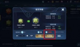 荣耀一弹最新爆料视频