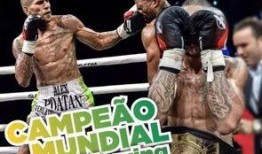 佩雷拉最新爆料图片,揭秘神秘图片背后的惊人真相