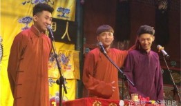 天津相声爆料最新消息,揭秘幕后故事与精彩瞬间