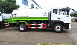 武汉洒水车爆料案件最新,真相揭露与法律追责并行