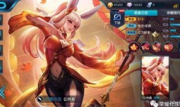 王者皮肤公孙离爆料最新,揭秘公孙离新皮肤神秘面纱