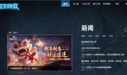 塔瑞斯世界赛季最新爆料,神秘势力崛起，战局风云再起！