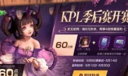 小乔爆料视频大全最新,揭秘娱乐圈幕后真相